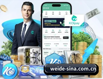 伟德体育 APP | BetVictor
